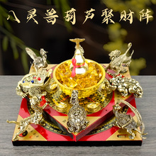 �S�~��ؔꇼ���ĸ�p�_�P��ؔ�[�����������������J���`�F�f���