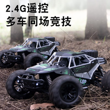 ���Q1��16�b�ظ���܇ ԽҰ܇�����_����܇�к�����b��܇RC���l