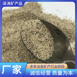 厂家直销无尘圆粒砂沙疗床填充用海沙儿童娱乐沙油田压裂支撑剂用