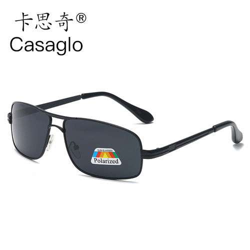 Sunglasses Polarized Sunglasses Day and Night Sunglasses Toad Glasses Driving Glasses Wholesale
