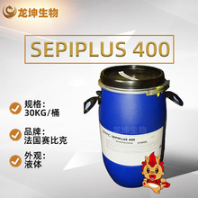 sepiplus400ِȿS400s400ِȿ400ҺzҺw