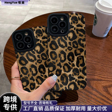 �m��iPhone13/14promax�O��12/11��ͨ�֙C��16ȫ��xsܛ7p�S�𱪼y