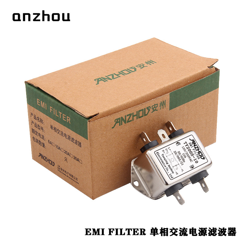 TY200S-3安州电源滤波器TY200S-6/EMI FILTER/TY200S-10/TY200S-1