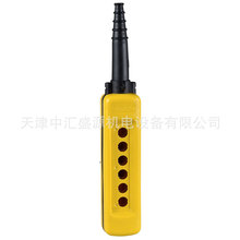 XACA06�ֳ�ʽ���o��6���Sɫ���o��XACA06�յđҒ�ʽ����վ