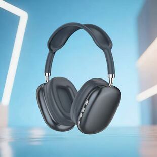 2026����P9HIFI�^��ʽ�{�����C�\�ӽ����L�m���ۯB���C���Sֱ�N