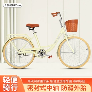定制跨境成人女款通勤车轻便车24寸26寸代步车大学生校园通勤单车