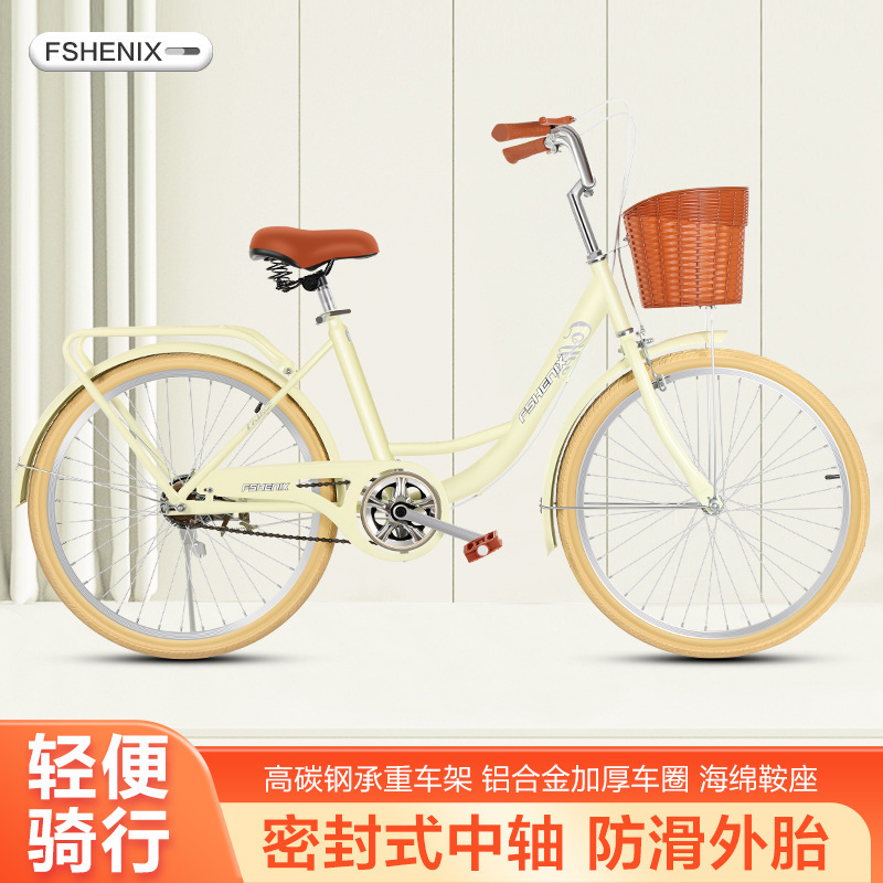 Bicycles for Adults, Women's Commuter Bikes, Lightweight Bikes, 24inch 26inch Men's and Women's Scooters, College Campus Bicycles