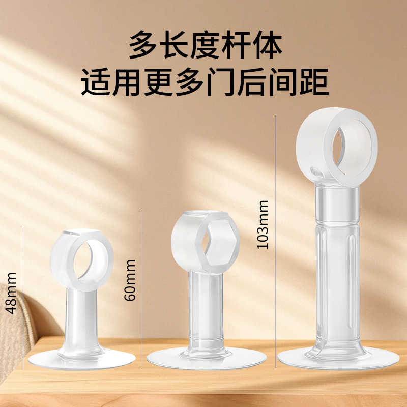No-drill door stopper for entry doors, anti-collision soft silicone suction cup for bathroom windows, toilet, and door fixing No-drill door stopper for entry doors, anti-collision soft silicone suction cup for bathroom windows, toilet, and door fixing