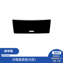 �m����R���_ ����ِ�� 10-13̼�w�S�c���������܇����b���