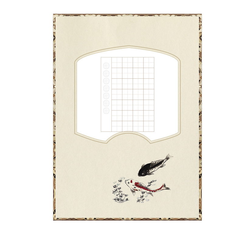 (2개) A4 하드펜 서예지 28 그리드 7단어 4행시 고대시 대회 쓰기 학생 펜 서예지