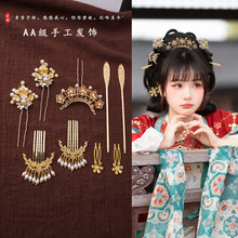 ���b�h�����L�������ƹ��L�F�������l����b�X��ȹë���^l�OŮ