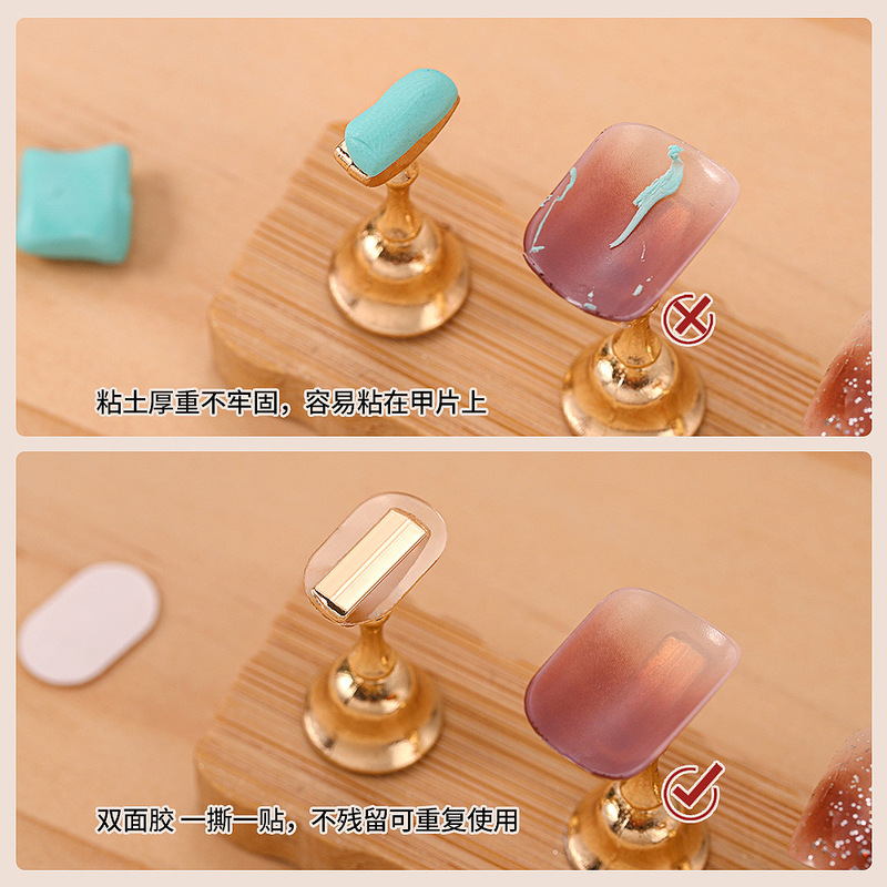 甲托両面テープ美甲店専用無傷透明着用甲打板粘着水晶ゴムゼリー卸売り|undefined