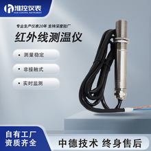 �ھ�ʽ�t��y�؃x�t��ضȂ�����̽�^�ǽ��|ʽ�t�⾀�y��4-20mA