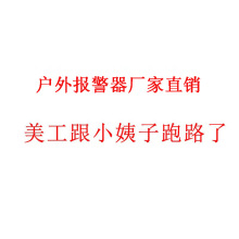 ����¶�I�������l���� ¶�I���l늾����b�ýӽ�����