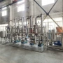蒸发多效工业氨基酸结晶器