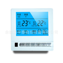 �L�C�P��Һ��������������{���ܜؿ��������_�P�������ˮ�Cϵ�y