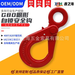 ���u��ī�S�����l������ʽ�h��؛�h �Ͻ��؛�h ���˵��h����؛�h