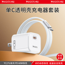 yesido��Ҏ����� �ο�PD60W������䔵�����ӑB��������b �羳