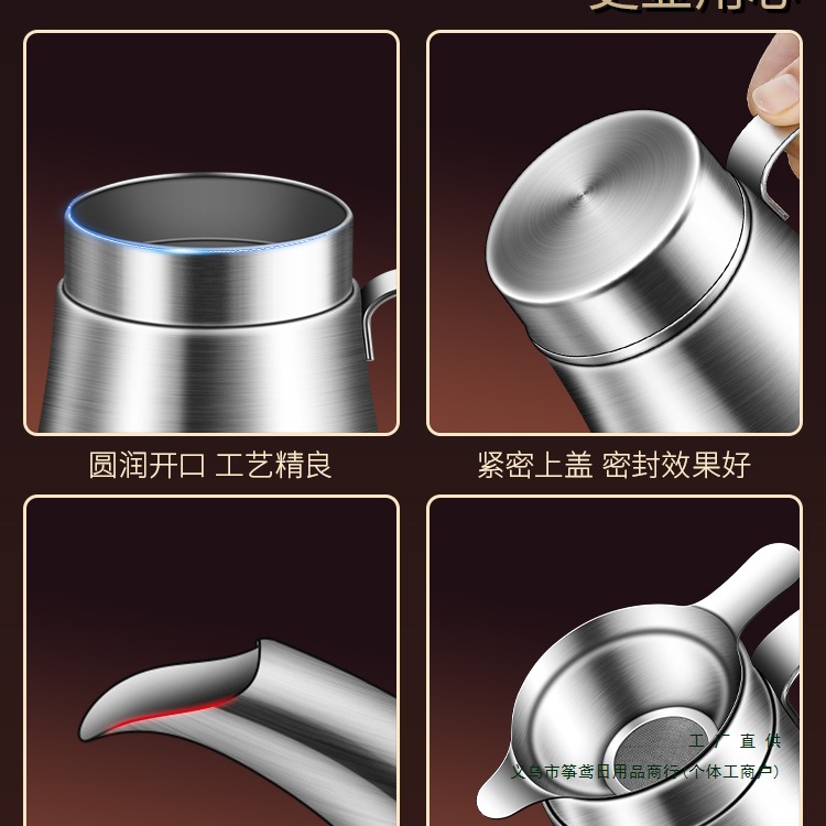 Cocina doméstica 316 acero inoxidable grueso botella de aceite 304 tanque de aceite botella de aceite buque insignia sin colgar aceite