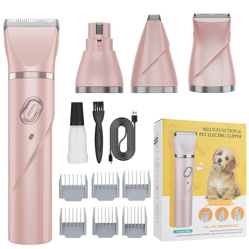家用大功率4合1宠物剃毛器套装狗电推剪修脚毛推子猫咪电动磨甲器