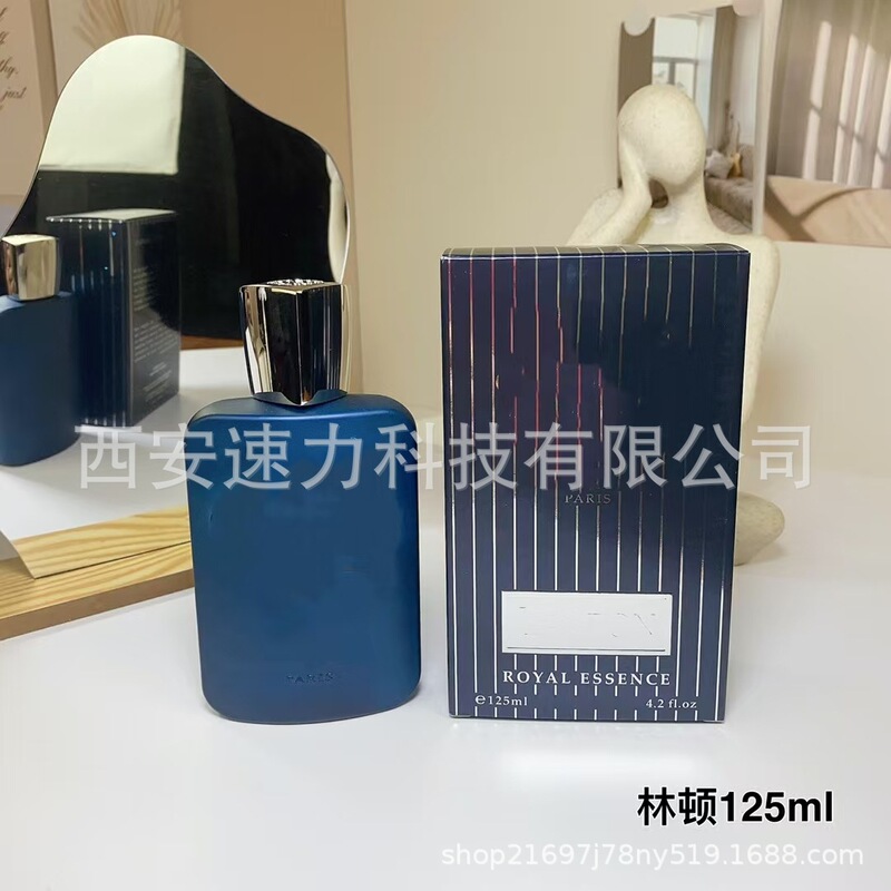 越境卸売 大手香水 マリの香り デリナ ルーズローズ サファナ デリントン カシリ フェイマ|undefined
