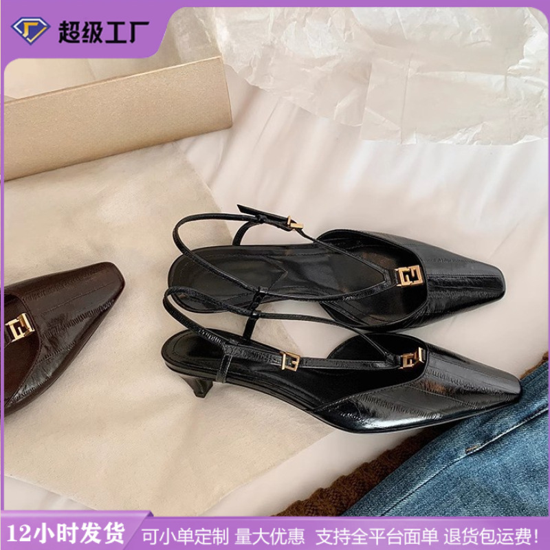 Yuanlitong Jingquanfumang Square-Toed Kitten Heel Backless Sandals for Women, Summer Versatile High Heels with Eel Pattern Yuanlitong Jingquanfumang Square-Toed Kitten Heel Backless Sandals for Women, Summer Versatile High Heels with Eel Pattern