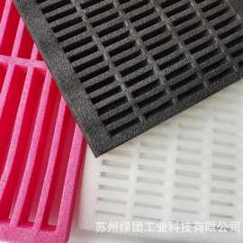 EPE珍珠棉 缓冲防护 包装材料 黑白红三色 异形珍珠棉内衬