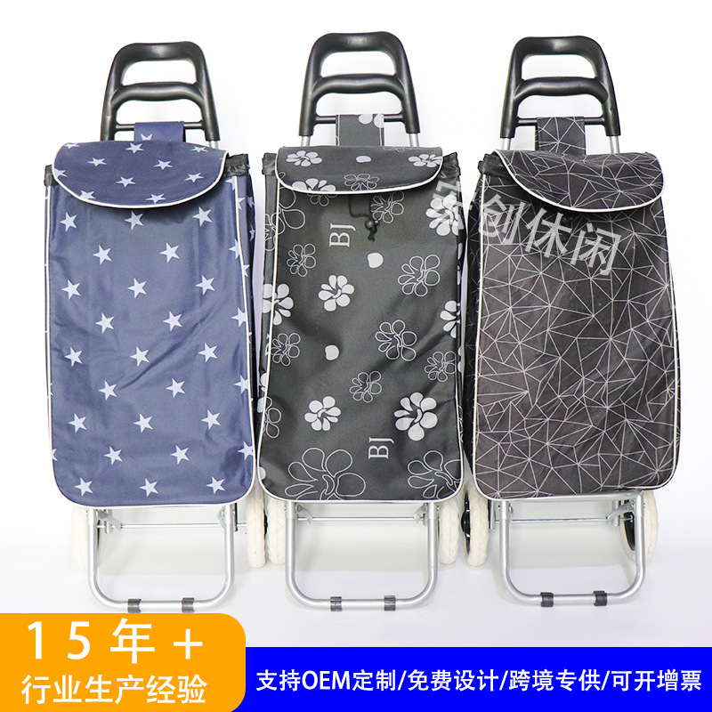 源头工厂直销爆款牛头高档超市折叠购物车便携轻便牛津花布买菜车