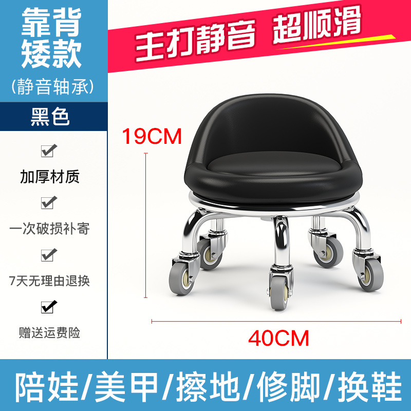 小さなスツール、家庭用滑車付きロースツール、丸いスツール、美しい縫い目ペディキュアロースツール、子供用幼児用スツール、小さなベンチ、フットバススツール