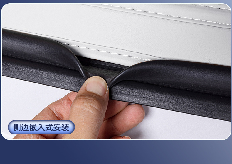 Suitable for Geely Galaxy E5 Trunk Mat, Full Coverage, 2024 Model, Special Car Modified Decorative Trunk Mat