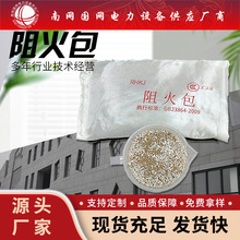 �����������������ȼ720400250��Û��|����Q���Ϸ��