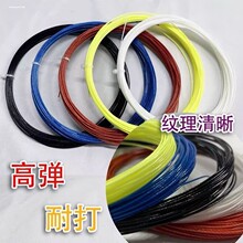 ��ë���ľ��ʹ�ߏ����W����ĥ�������ľ�ͨ�ù��S������ë��
