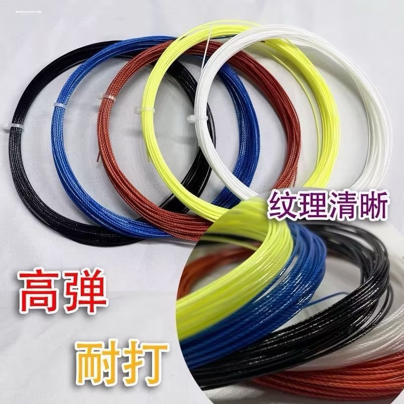 d5d47318-6166-4e03-844f-2ef979