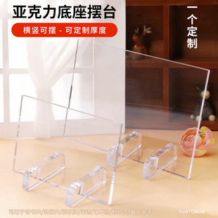 ͸���������տ�[̨diy��ӡճ�N�����DƬ���Ӻ�[��֧�ܶ���