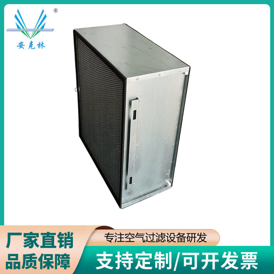 安克林供应6771166民用有隔板H13过滤器空气压缩机24873135