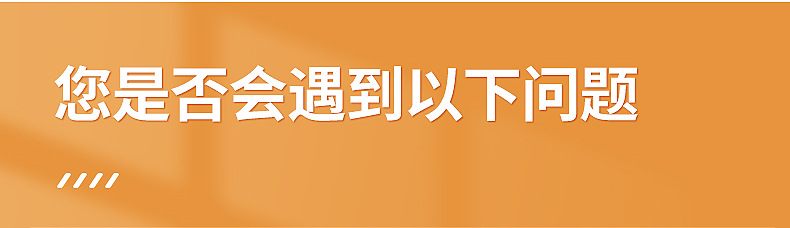 镂空斗篷