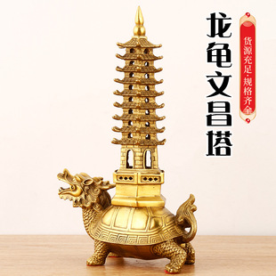 �S�~�����Ĳ����[���~����9��  ���ٹ�ˇƷ�[��