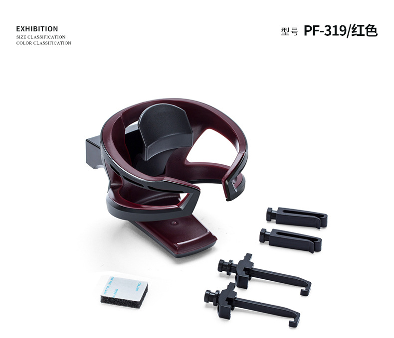 Japanese YAC car water cup holder car water cup holder car air conditioning outlet cup holder fixed storage rack