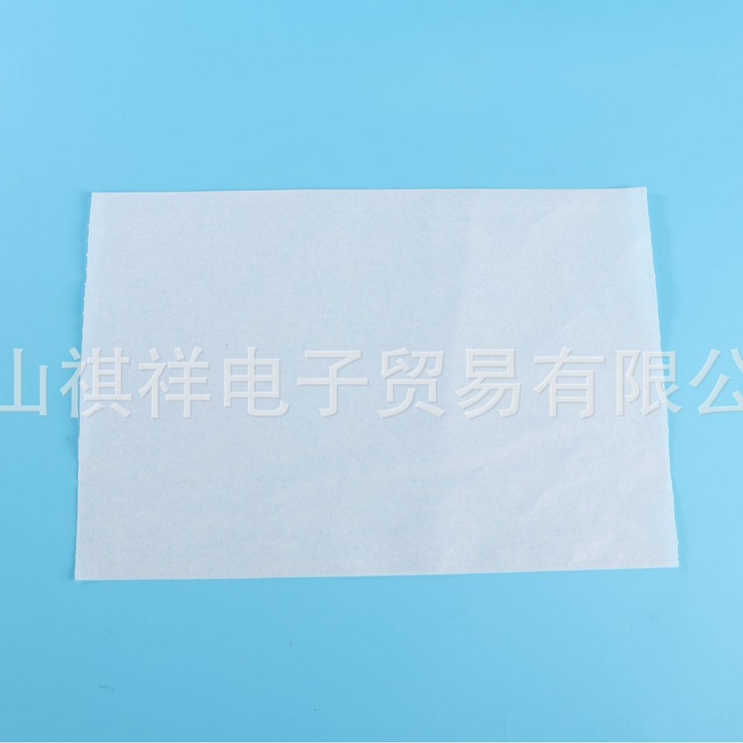 ��ҵ���þ�ֽ�޷Ĳ��޳����ò�������ˮרҵ���