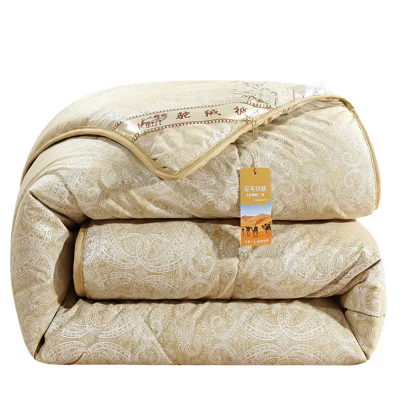 会销礼品被驼绒被礼盒装驼毛被春秋被芯夏凉被子加厚冬被批发