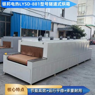 ����O���ИI�~�ş��տs�׹������t 朗l����ĸ�ş�s����������