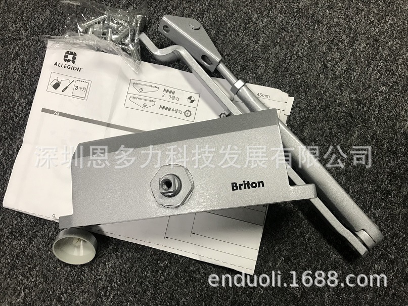 ���ʽ�ALLEGION��ԭӢ��������Briton����ŷ����װ������121ϵ��