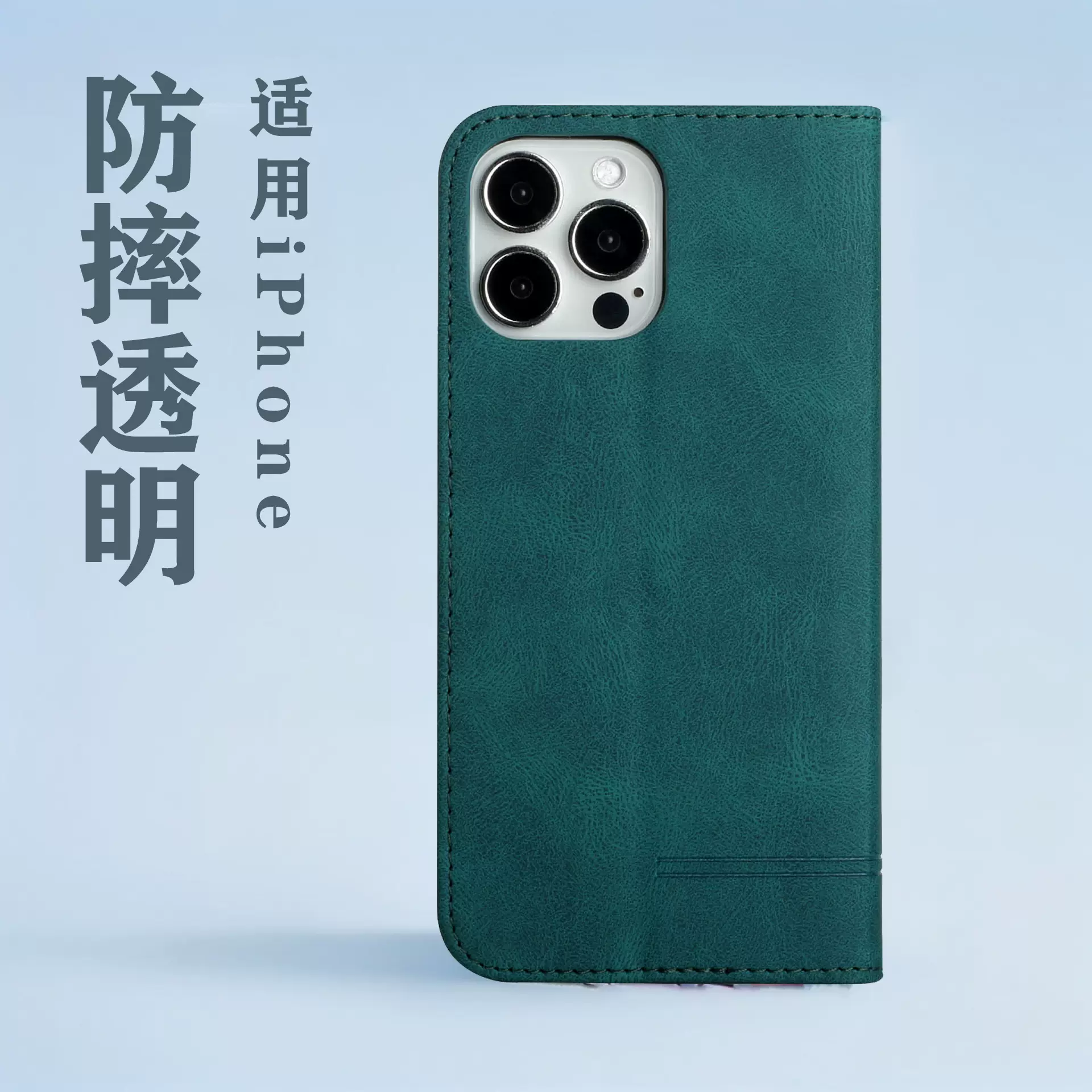 适用HUAWEImate60pro翻盖手机壳荣耀X80保护套华为pura70磁吸皮套