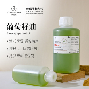 �������ͻ��A������Ժ�沿�o�w�����۲��o��SAP��Ħ�ͻ��yƷԭҺ