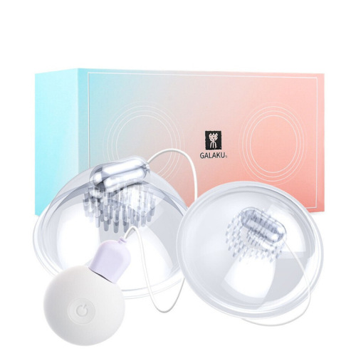 GALAKU Breast Lifter Third Generation Rechargeable Female Breast Massager Electric Tongue Licking Breast Suction Vibrating Egg Masturbator