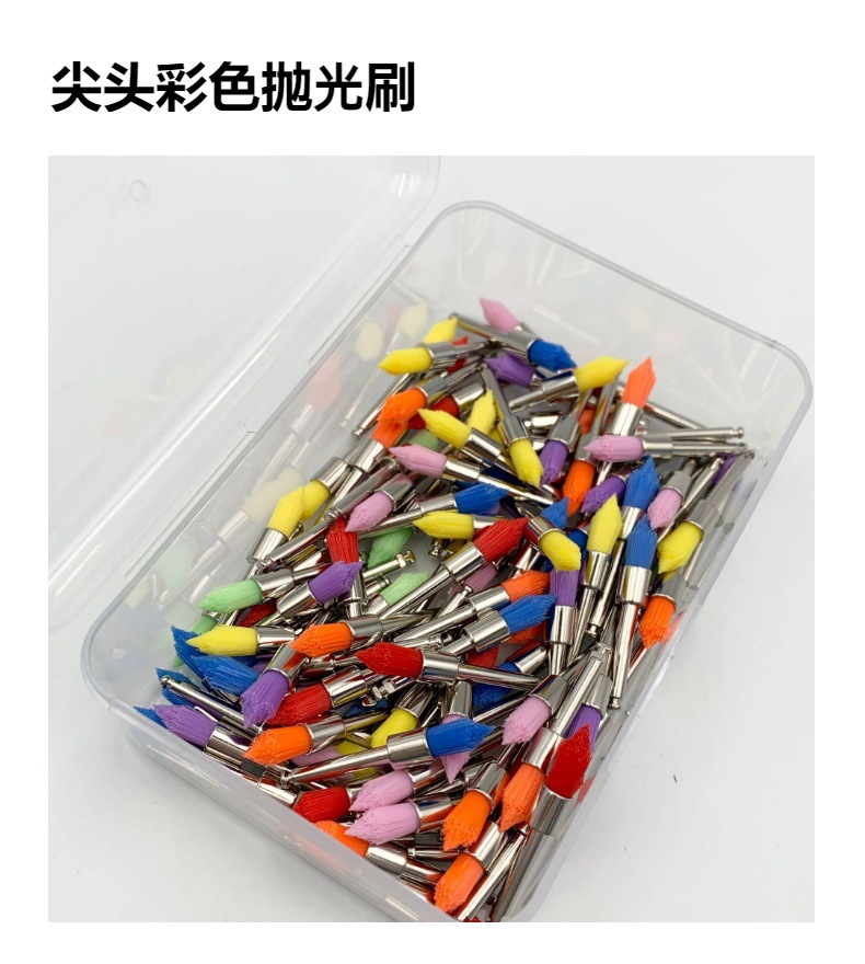 Dental Colorful Polishing Brush Polishing Cup Tooth Polishing Brush Nylon Polishing Brush Flat Head Brush Pointed Head Brush Polishing Tools