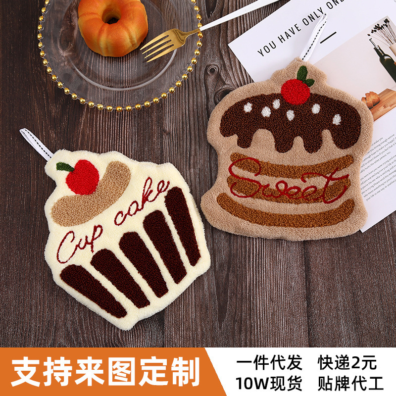 Cute Cake Wipe Soft Absorbent Hanging High-value Rag Kitchen Bathroom Handkerchief Thickened Small Towel