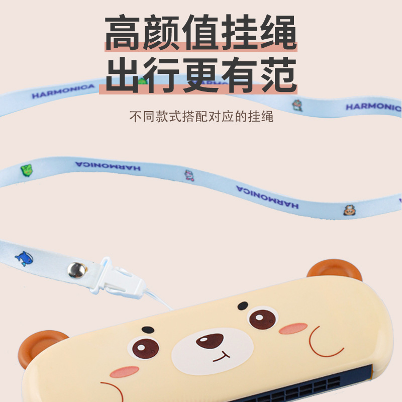 초보자 악기 연주 하모니카 악기 오르간 장난감 악기 유치원 선물 도매 연주 악기