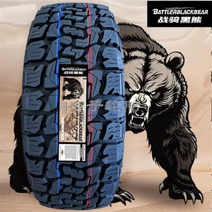 Black Bear AT Şin 255/60R 19 235/265/285/315/65/70R 17 265/285/65R18