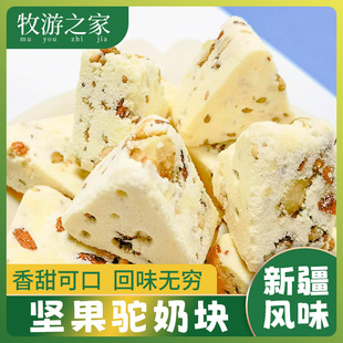 �½�ֱ�l����֮�҈Թ���̉K����Ʒ �̶������Ҫ������b�خa��ʳ